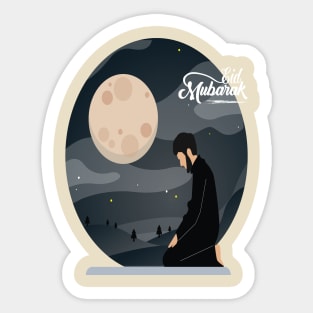 Eid mobarak islam Sticker